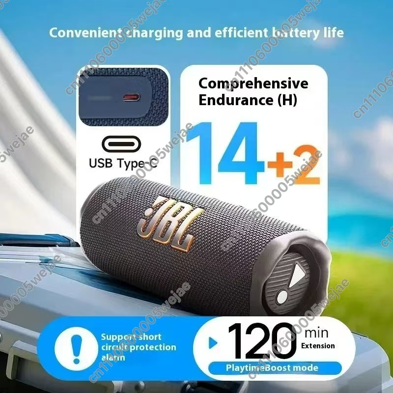 JBL FLIP7 Mini Bass Speaker IP - Jbl Speaker Flip 6 评论和价格