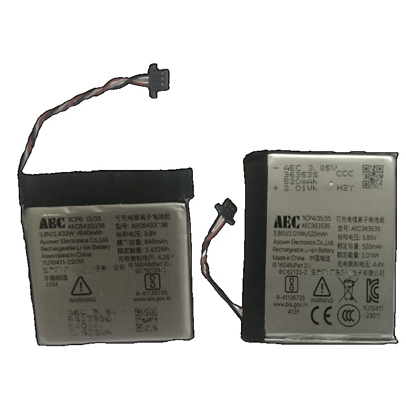 643333B 640mah Lithium Battery - Beats Headphone Solo 4 评论和价格