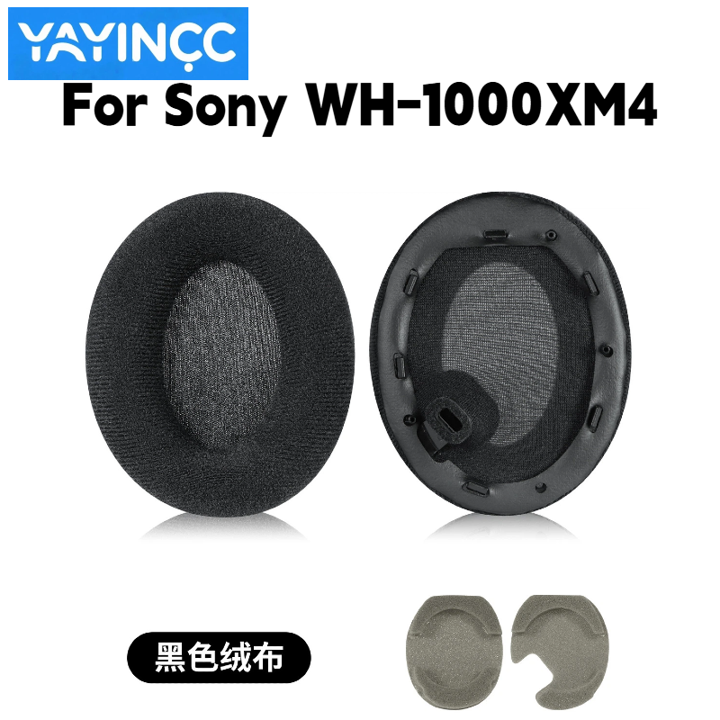 YAYINCC Replacement flannel Ea - Sony Headphone Wh-1000Xm4 评论和价格