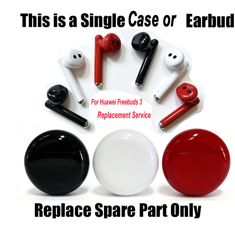 Single Replacement Part  for H - Earbuds Charging Case 评论和价格