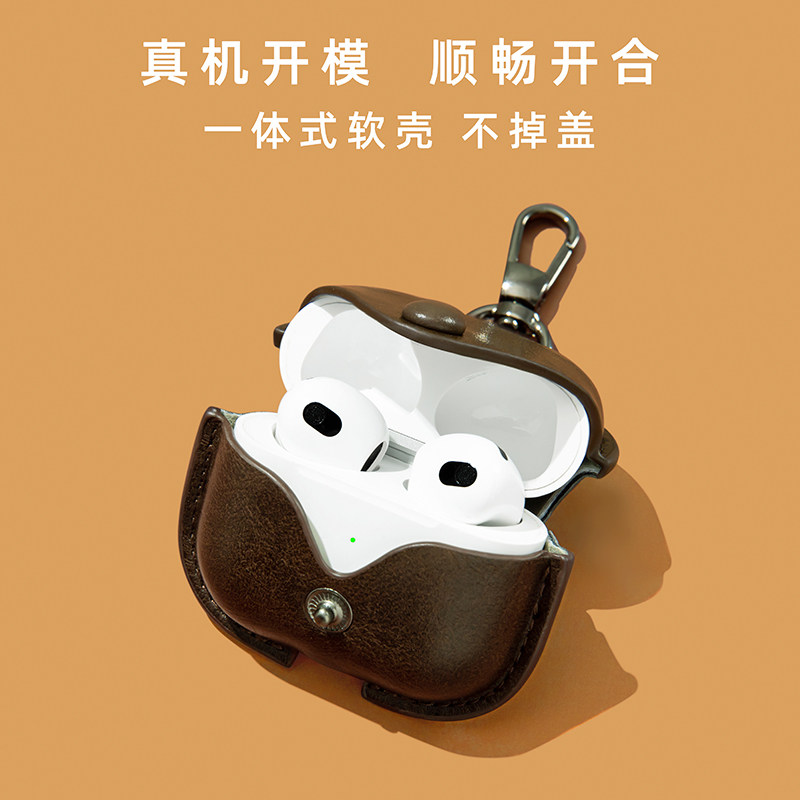 For Bose Ultra Protective Case - Bose Headphone Qc Ultra 评论和价格