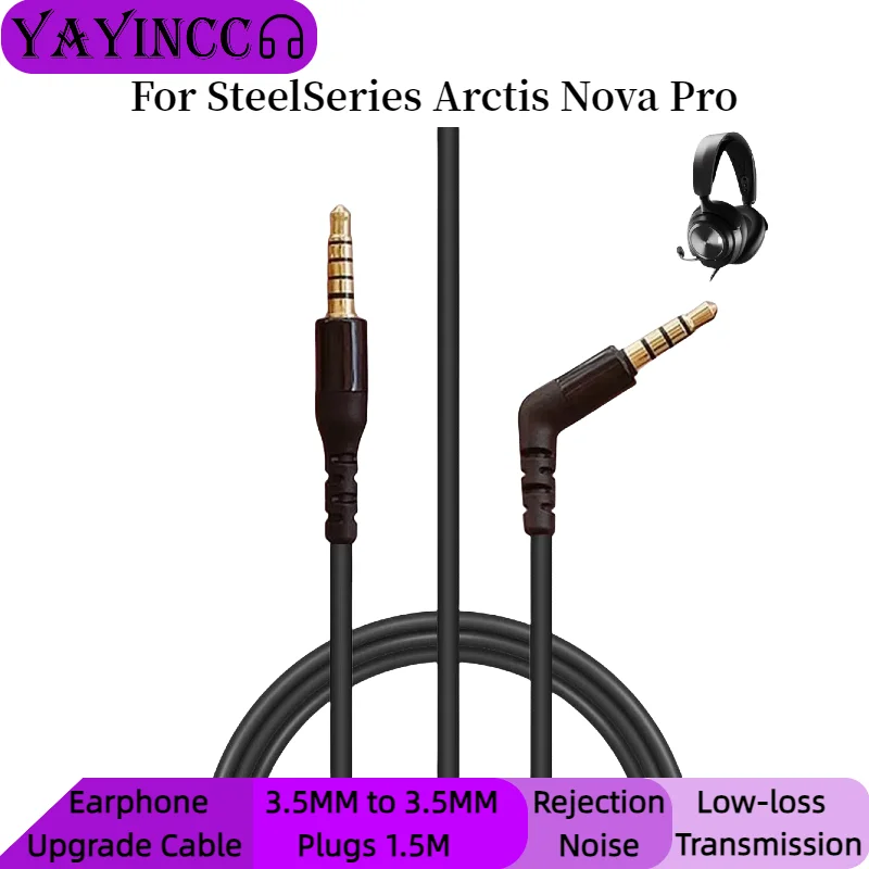 YAYINCC 3.5MM to 3.5MM Plug OF - Cable Extension 3.5 评论和价格