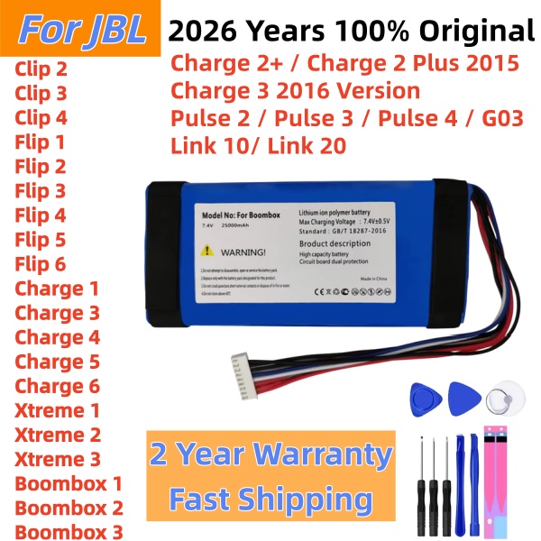 2026 Years Original Player Spe - Jbl Speaker Flip 6 评论和价格